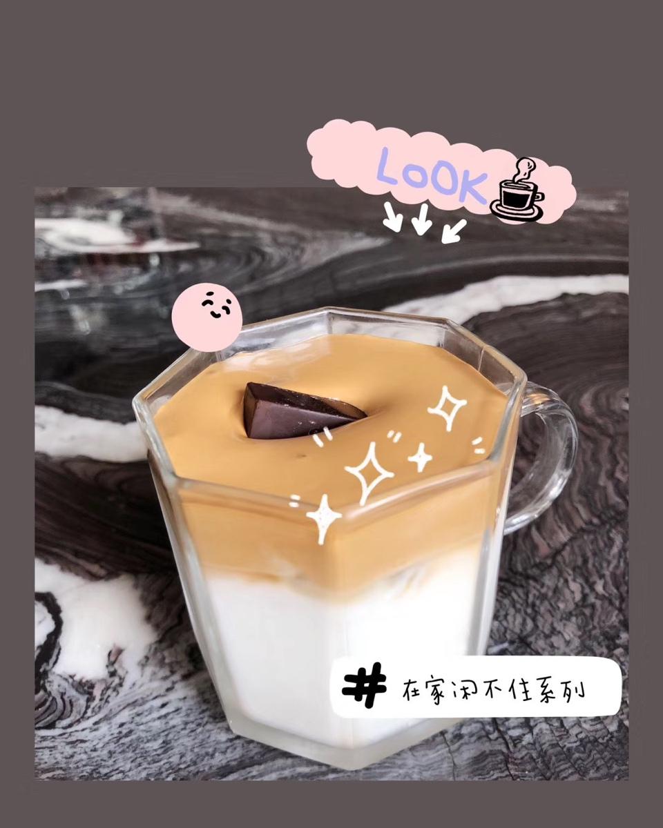 泡沫咖啡