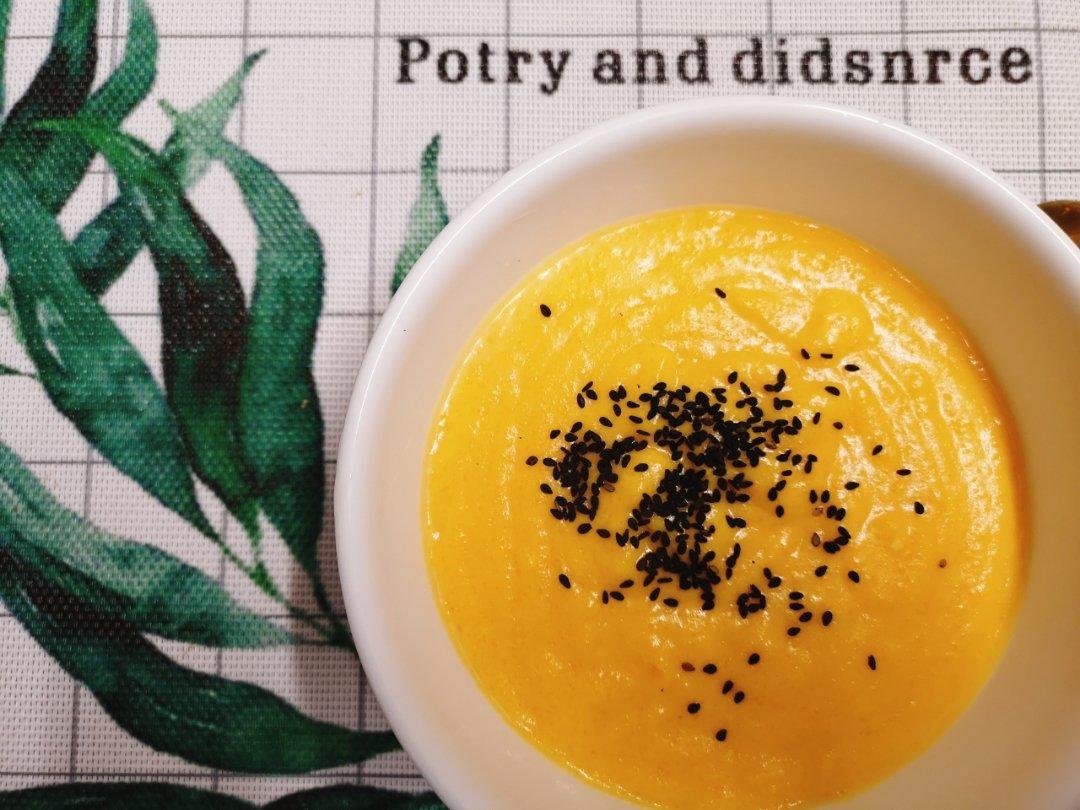 【牛奶南瓜羹】纤体暖胃 瘦身主食