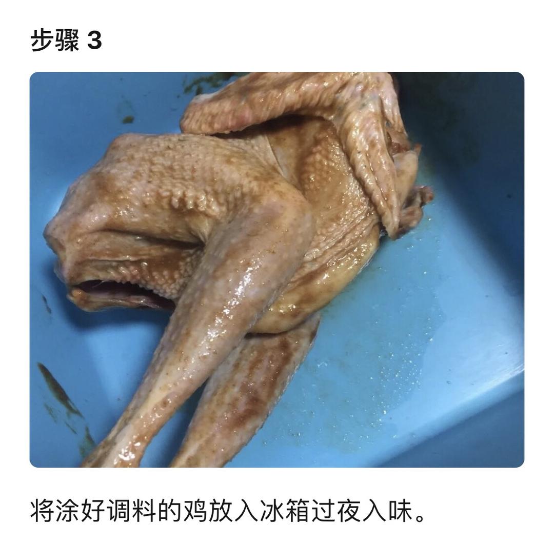 电饭煲版盐焗鸡的做法 步骤2