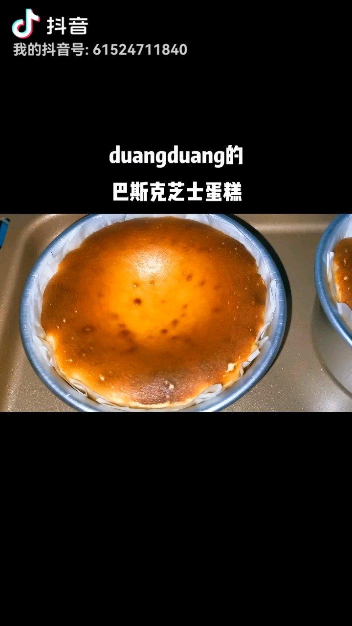 巴斯克芝士蛋糕『最简单的蛋糕』零失败🔥芝士控