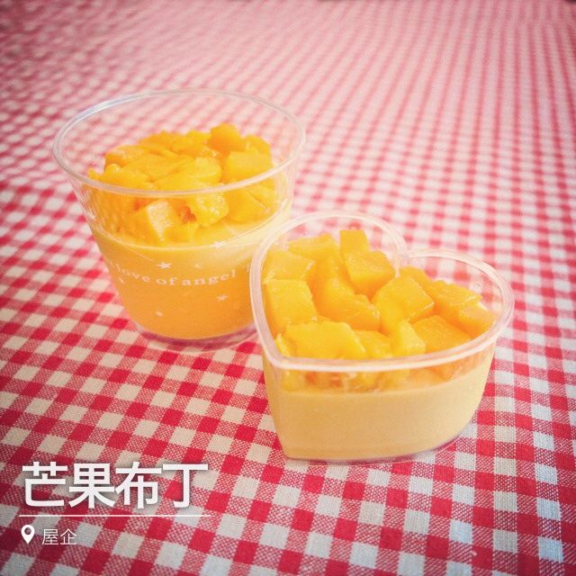 芒果布丁