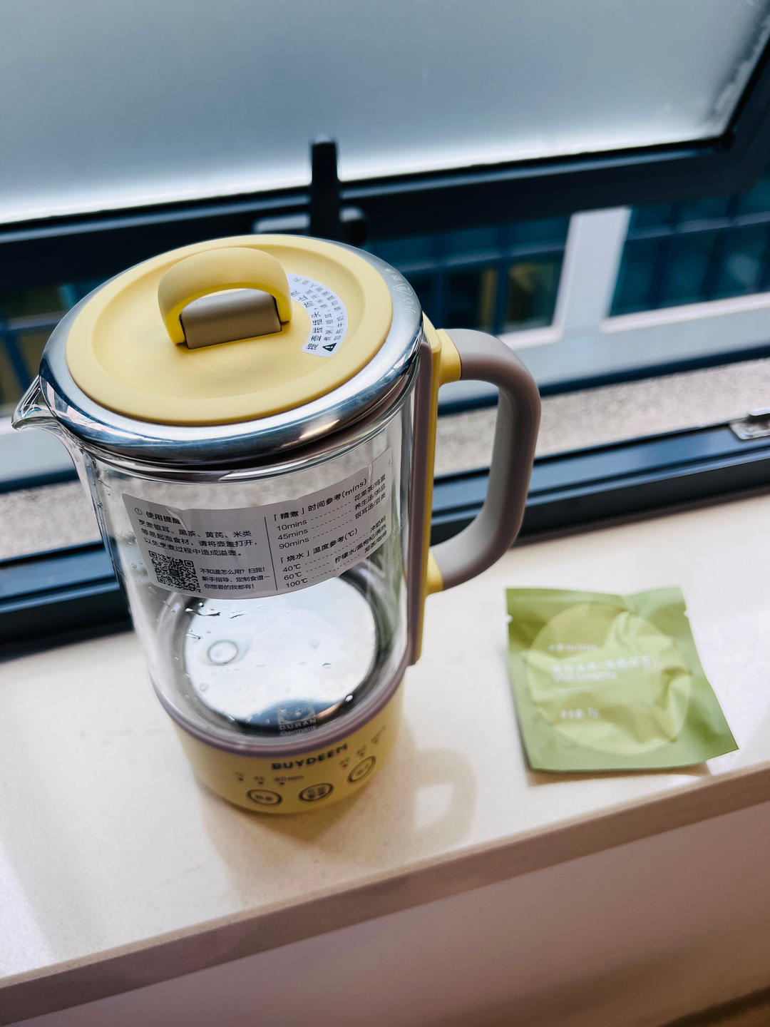 红枣姜奶茶【3月北鼎养生壶食谱】