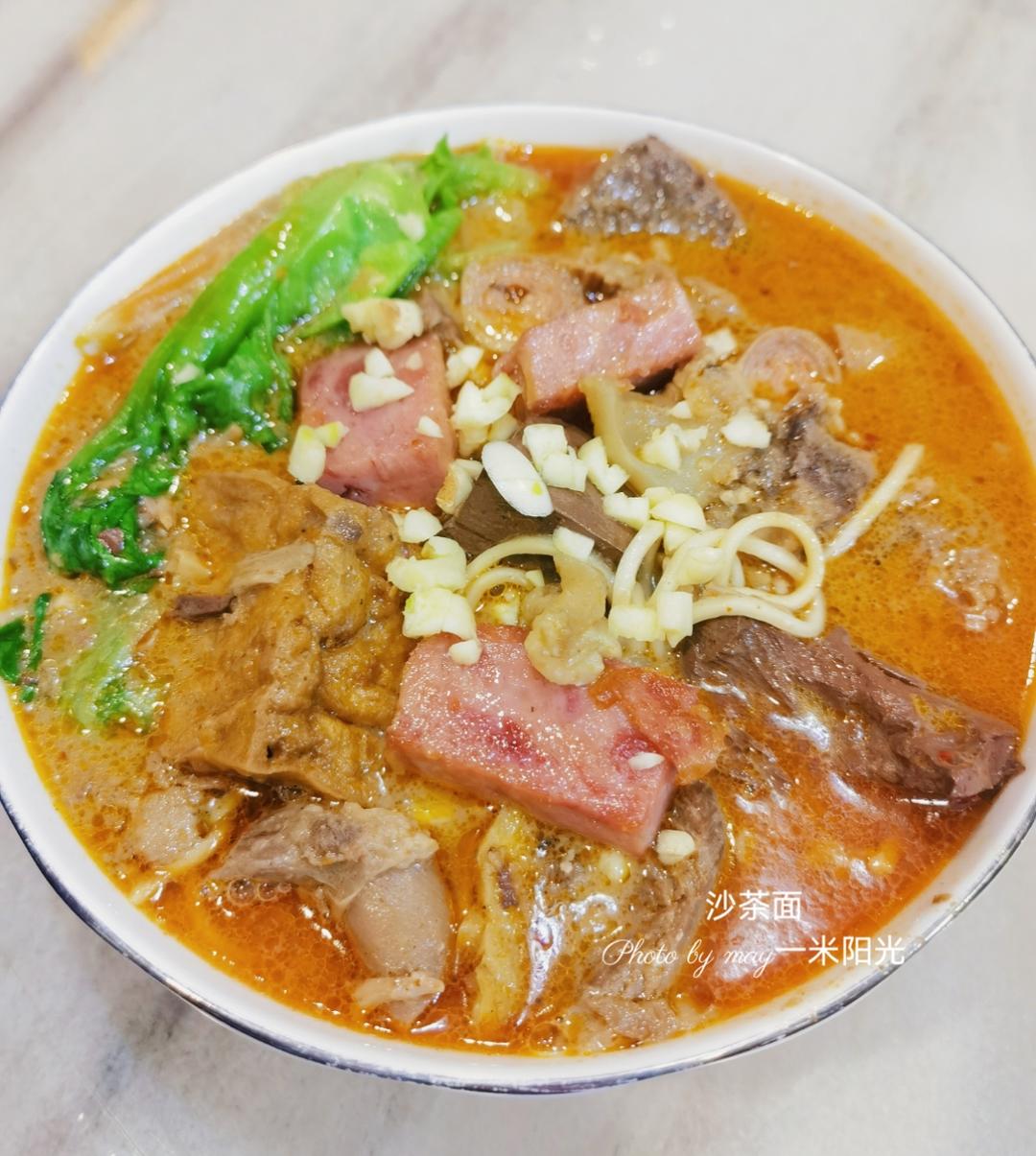 简单快手版厦门沙茶面、沙茶汤