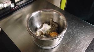 下饭神菜“生汁炒虾球”的做法 步骤4