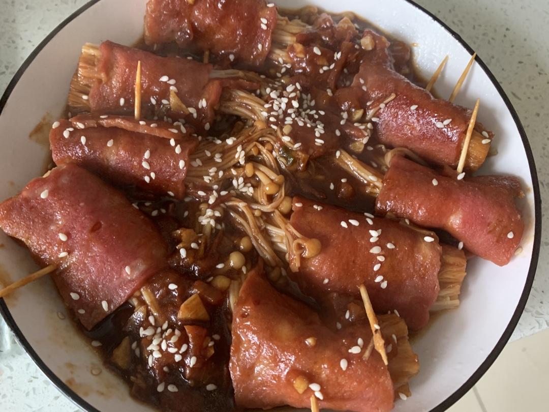 金针菇培根卷