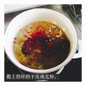 红枣百合银耳甜汤的做法 步骤6