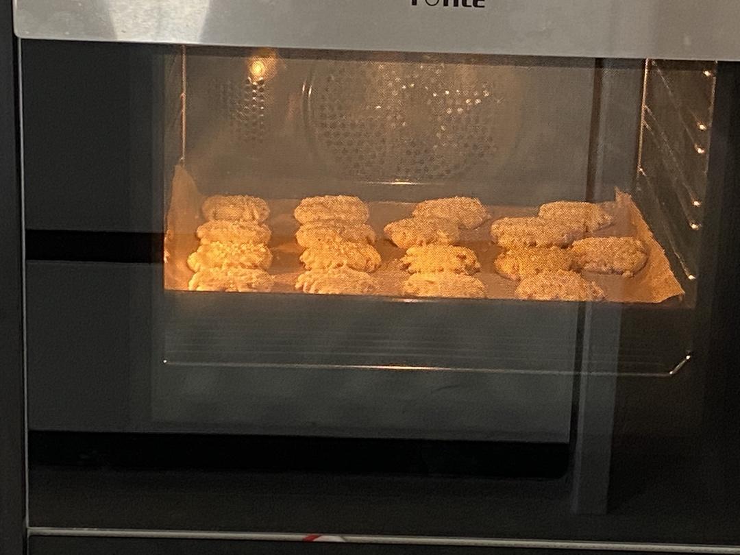 核桃酥 女侠森森