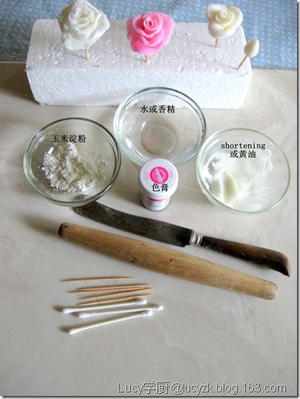第一朵翻糖玫瑰–自制棉花糖翻糖膏—Marshmallow Fondant Rose的做法 步骤2