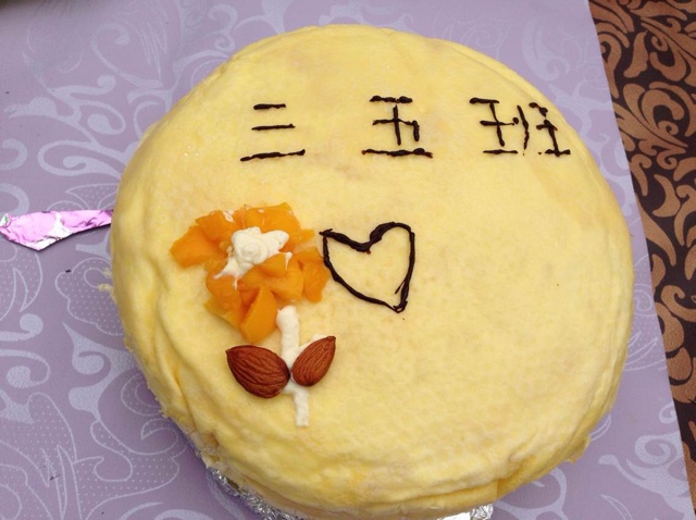 榴芒千层蛋糕