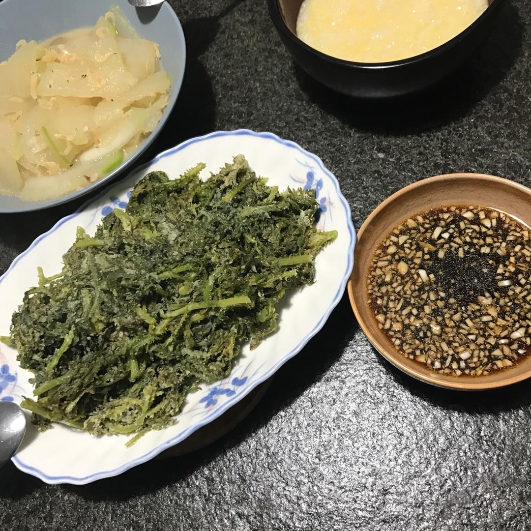 粉蒸茼蒿