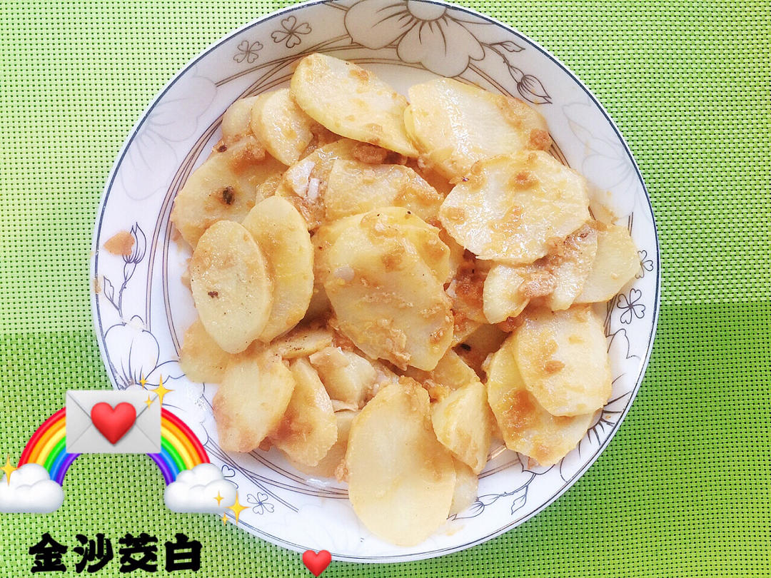 金沙茭白【时节鲜遇上工艺香】