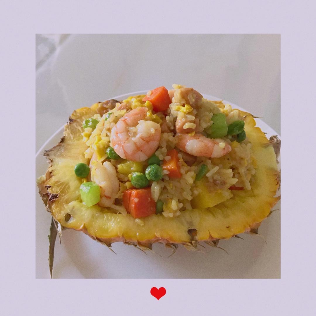 菠萝炒饭