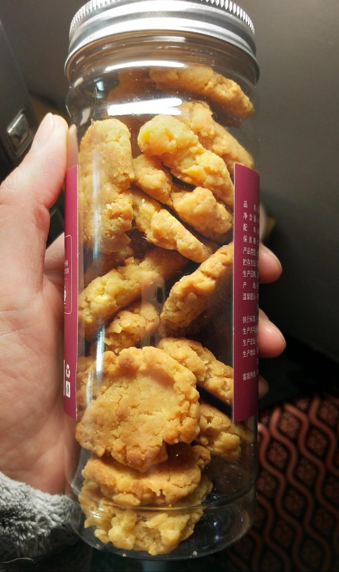 奶酥饼干的做法