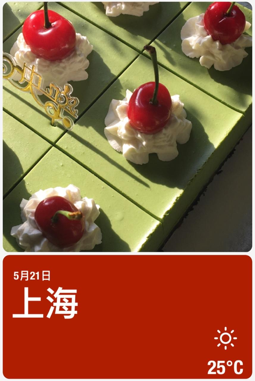 天际Yamanoha—香缇巧克力配抹茶慕斯蛋糕<熊谷裕子>
