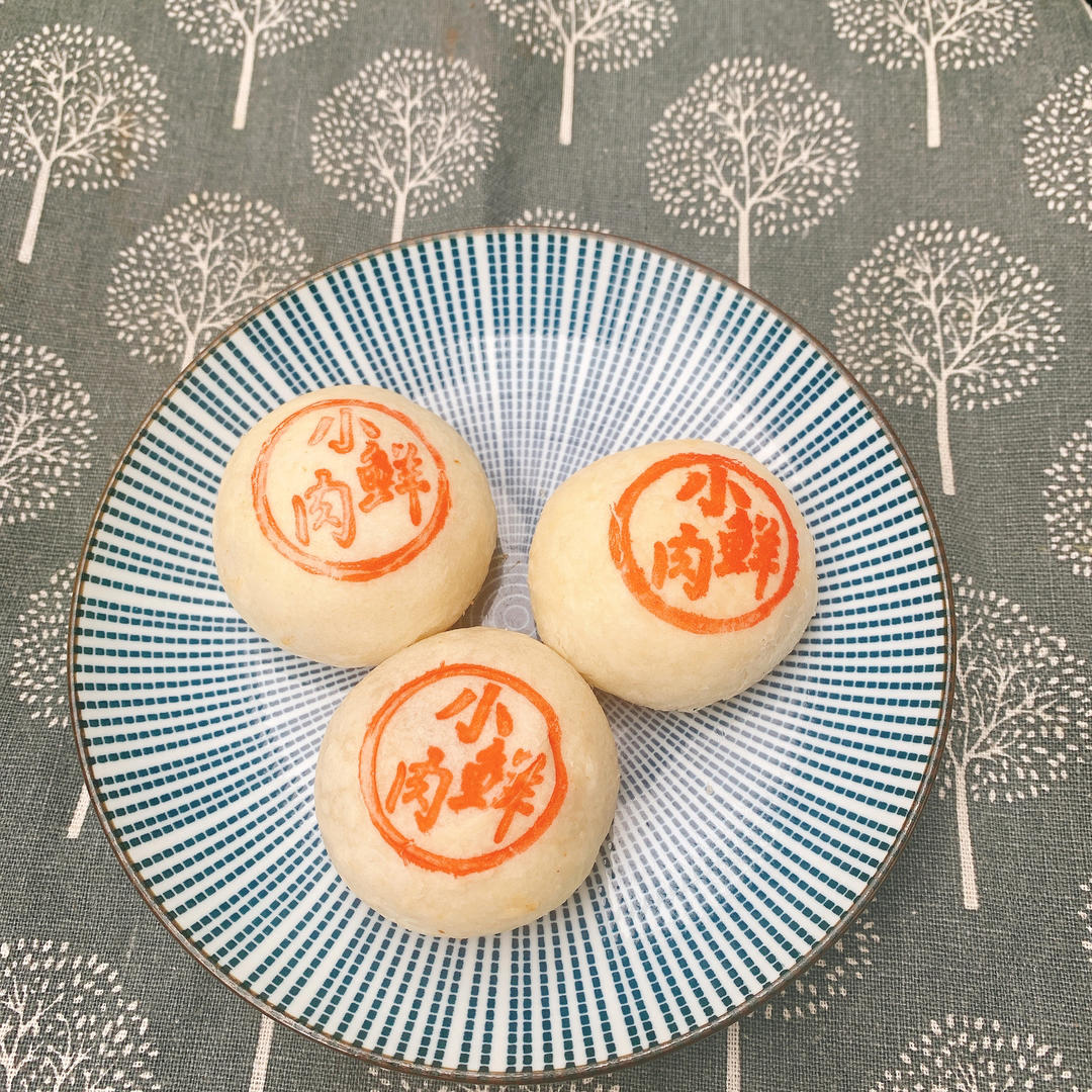 🔥经典网红 酥得掉渣渣的鲜肉月饼㊙️