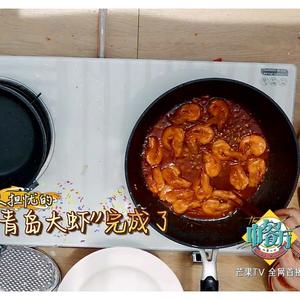 明式茄汁大虾【中餐厅】的做法 步骤7