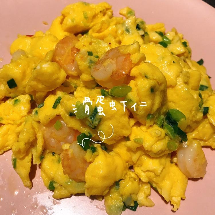 厨师长教你：“虾仁滑蛋”的家常做法，充满嫩滑饱满的口感