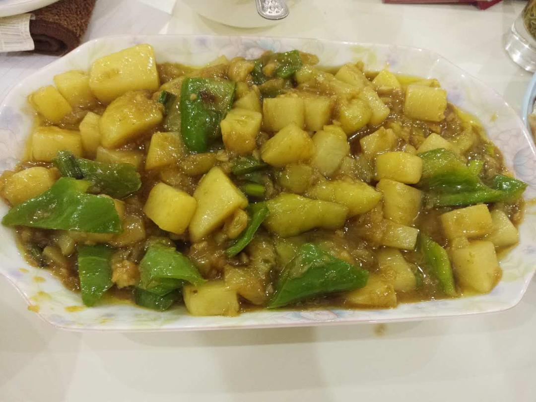 地三鲜