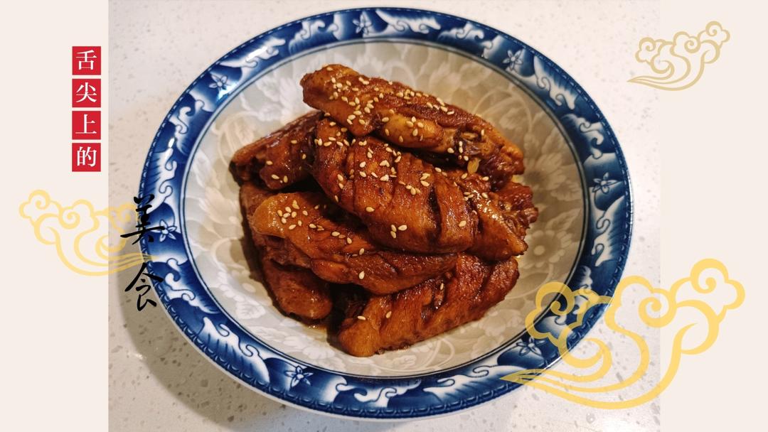 【可乐鸡翅】