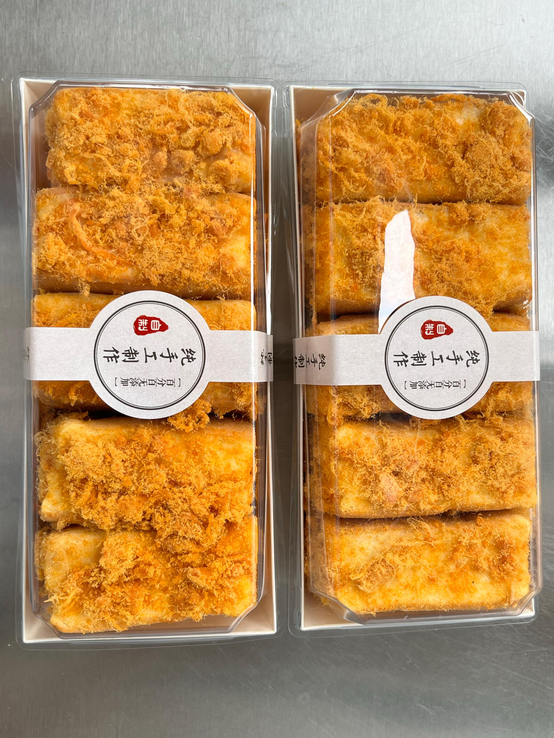 美味海苔肉松小贝
