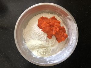 奶香胡萝卜刀切小馒头‼️不加一滴水，超营养的做法 步骤2