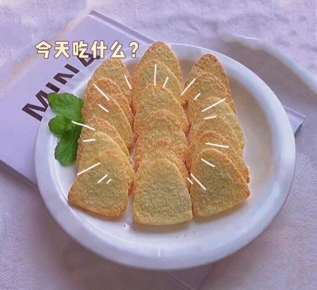 椰蓉三角酥的做法