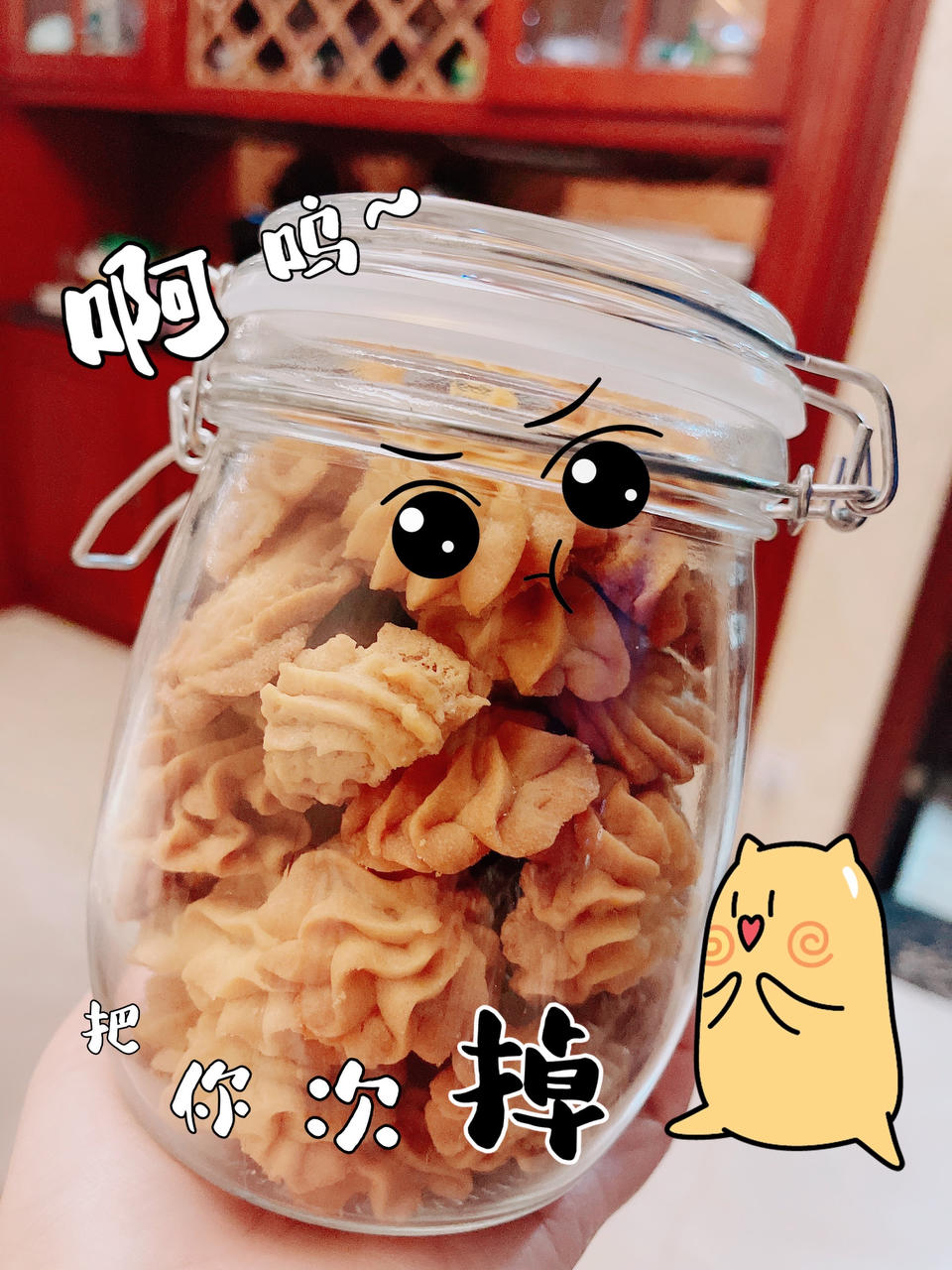 最简单又好吃的曲奇-酥酥无糖宝宝吃