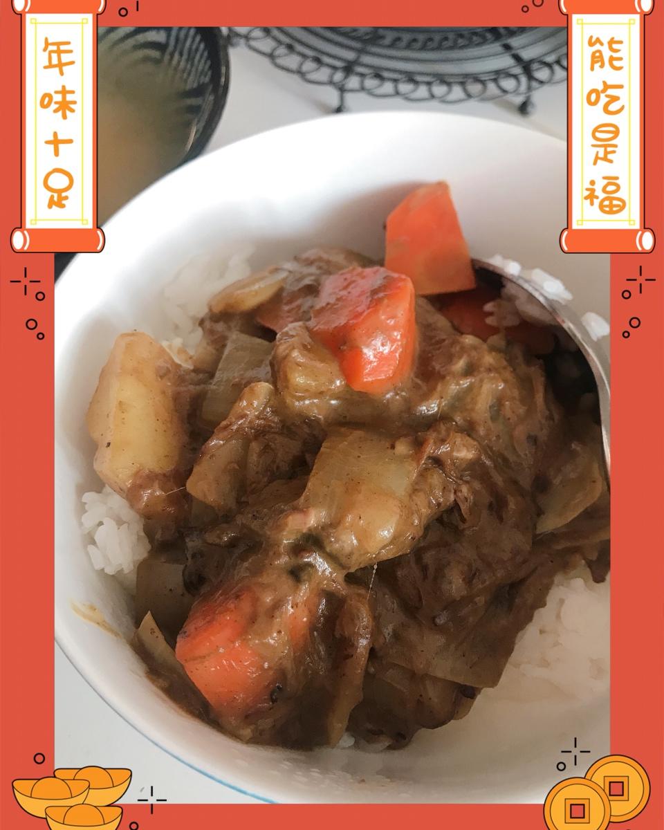 零失败日式咖喱鸡肉饭！！最正宗日本家庭做法！简单又好吃！