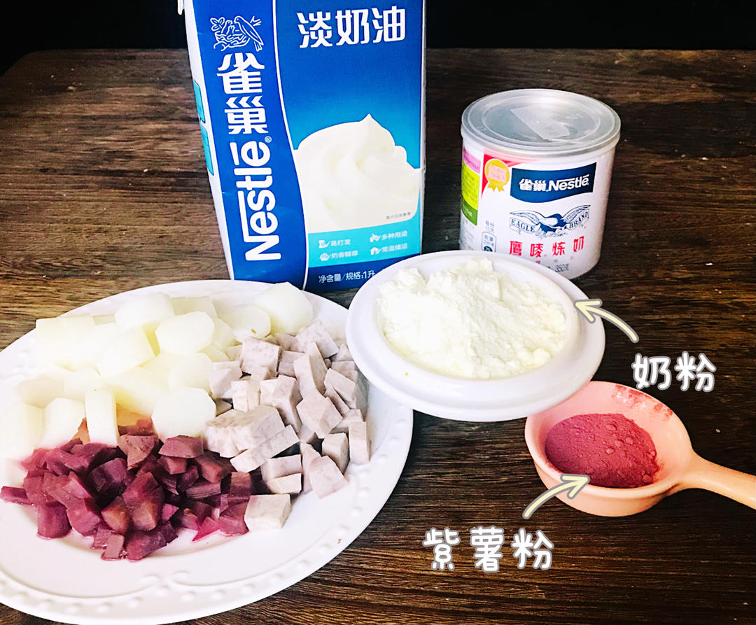 纯奶手撕吐司的做法 步骤1