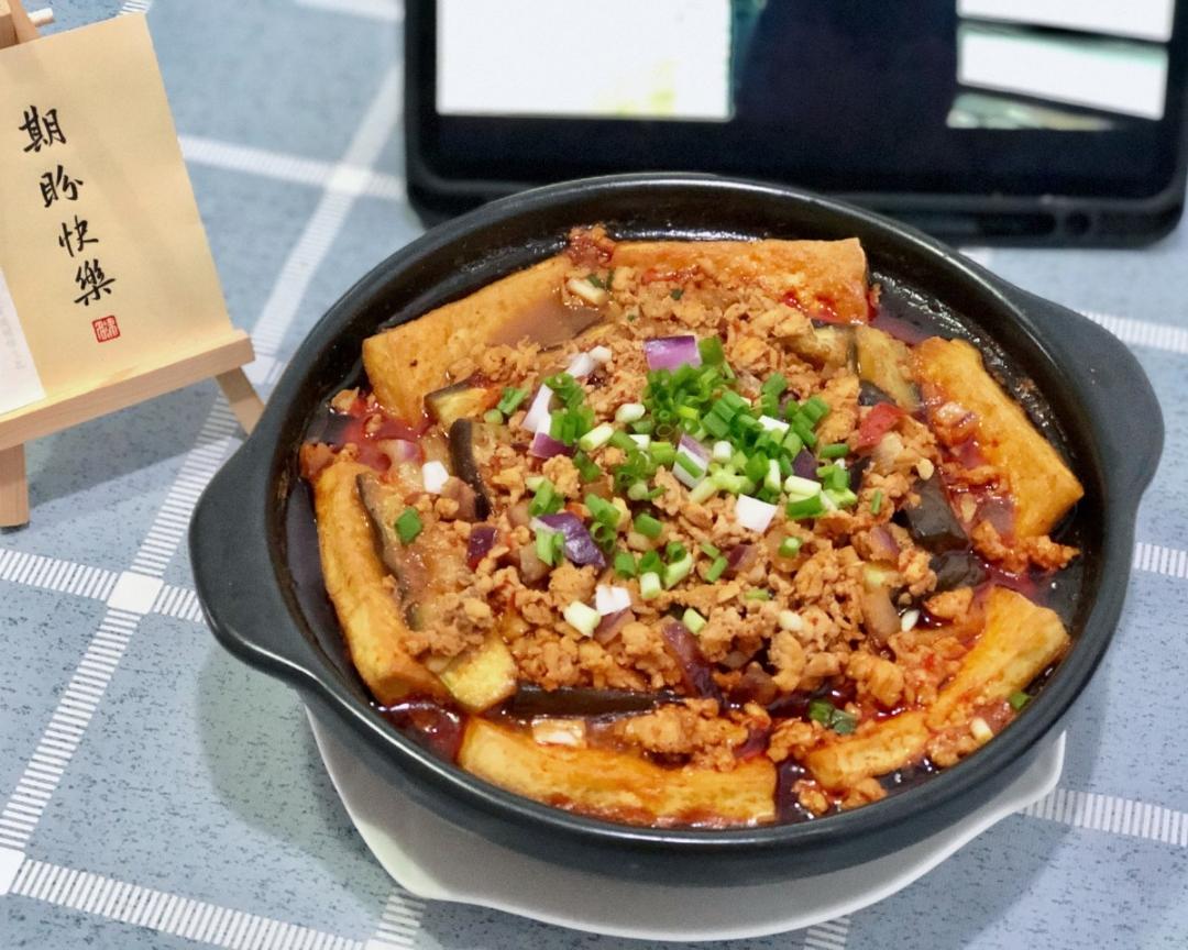 豆腐茄子煲的做法