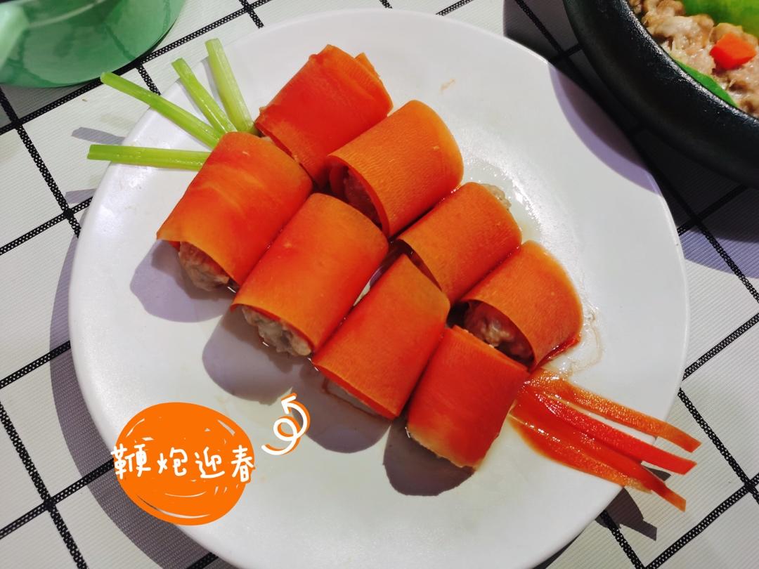 欢喜鞭炮--奶酪培根卷