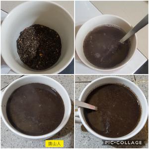 免煮的五谷米糊                      附炒制过程                      红豆薏米茶                           五谷杂粮粥的做法 步骤6