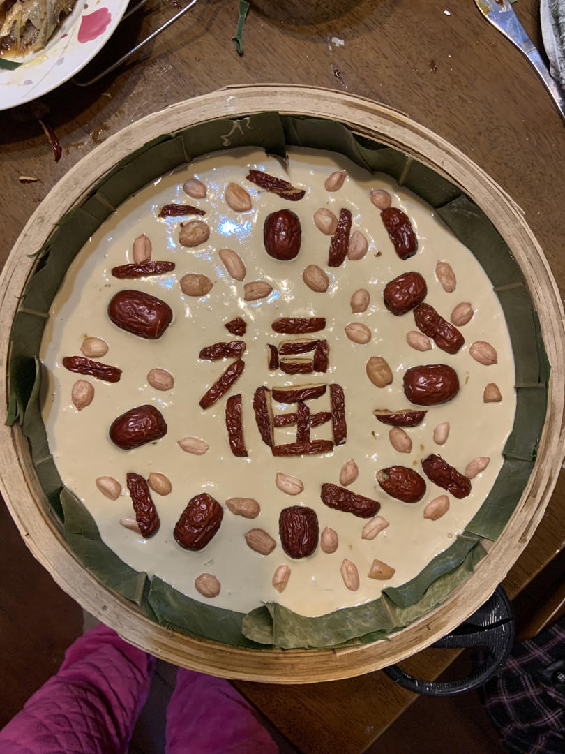 福州红糖年糕