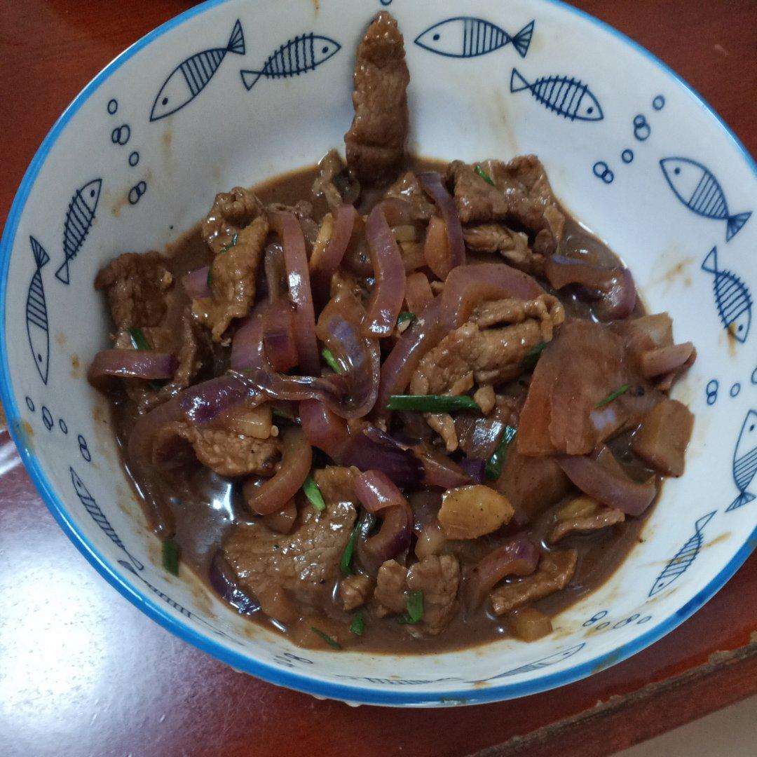 牛肉炒洋葱