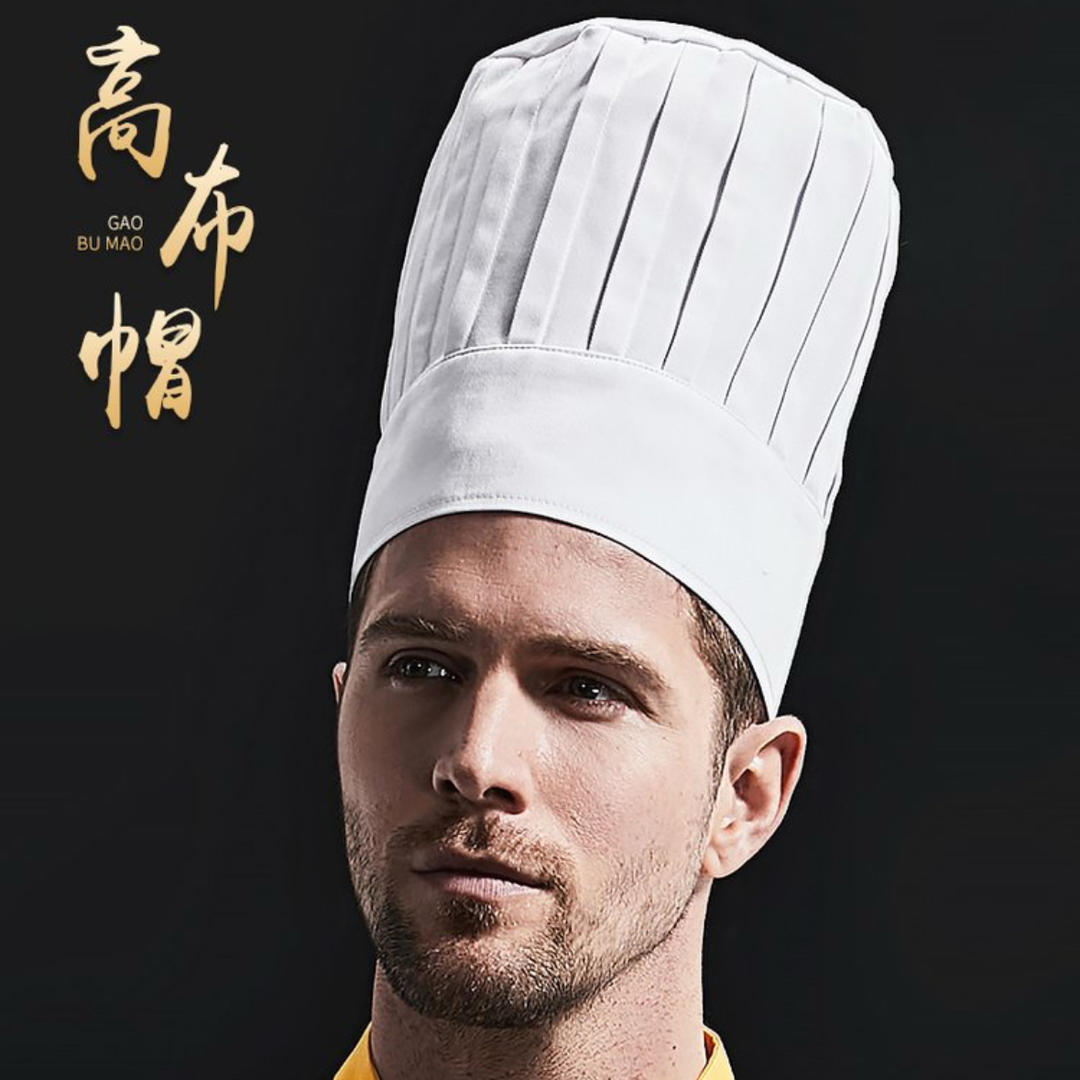 做饭大王到此一游