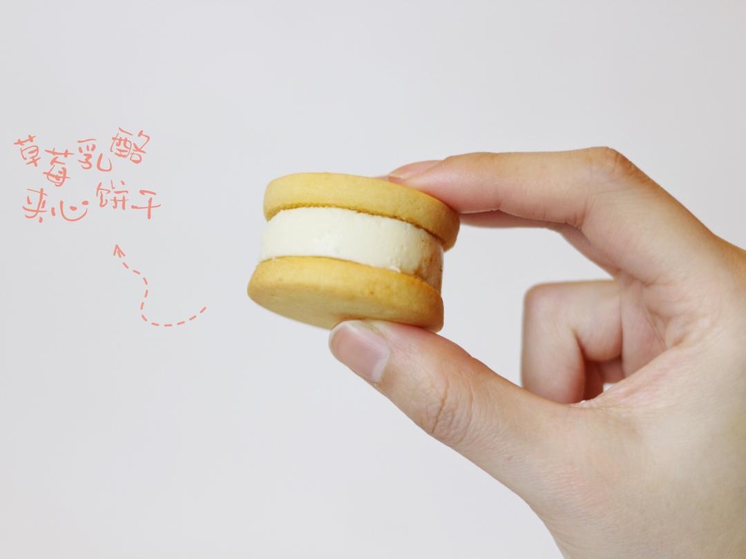 早餐记录