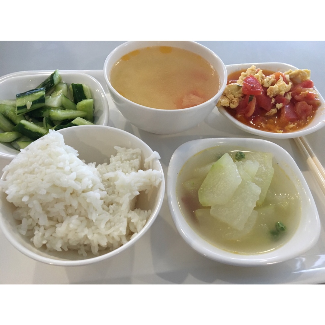 口乞女子日寸间