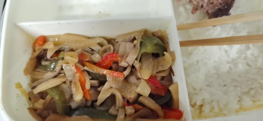 洋葱遇到杏鲍菇
