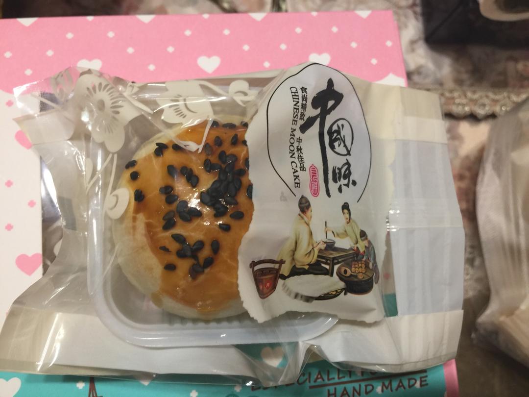 蛋黄酥~紫薯、抹茶、原味~花好月圆，中秋快乐~内附一次做六色蛋黄酥方法~
