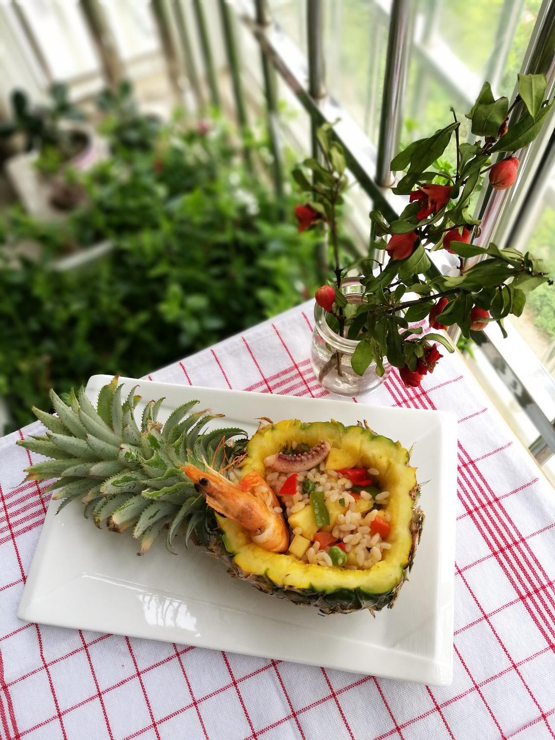 菠萝饭