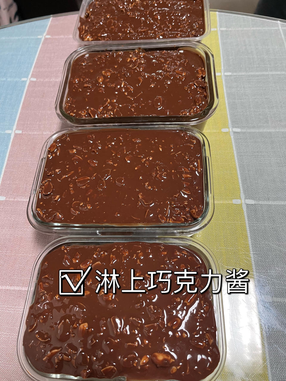 梦龙巧克力盒子蛋糕 真是太好吃啦❗️❗️