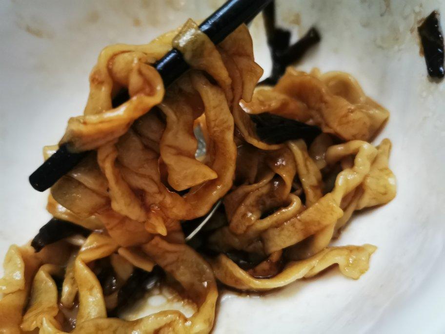 家常必备熬葱油教程+拌面