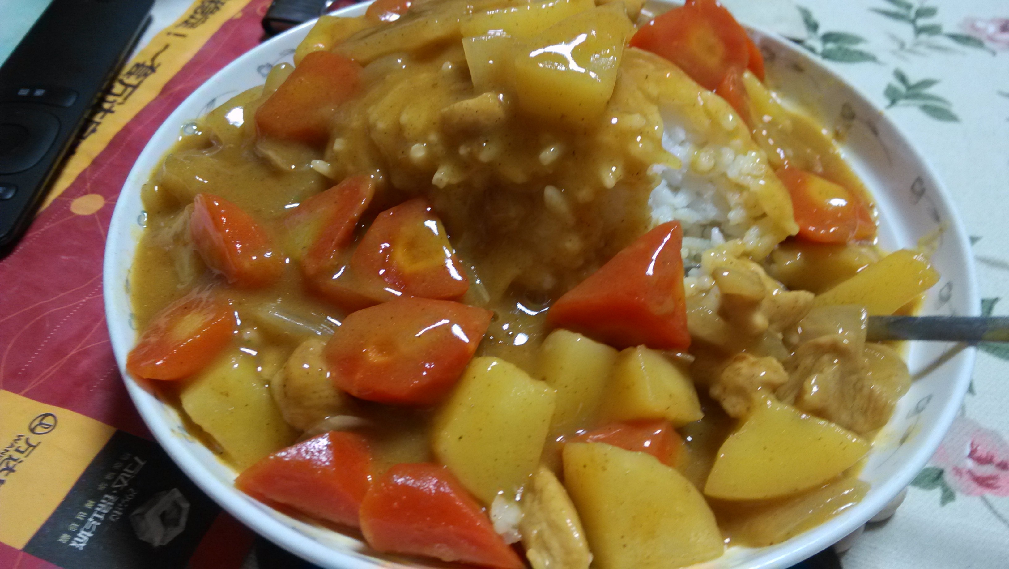 咖喱饭