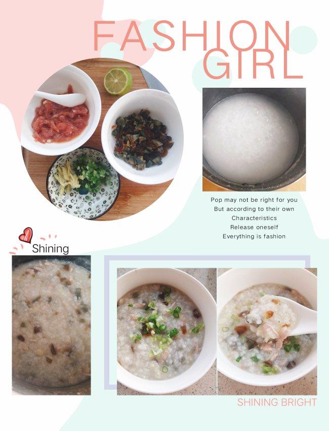 十五分钟快手之香滑皮蛋瘦肉粥(附五分钟电饭煲电压力锅更快捷方法)