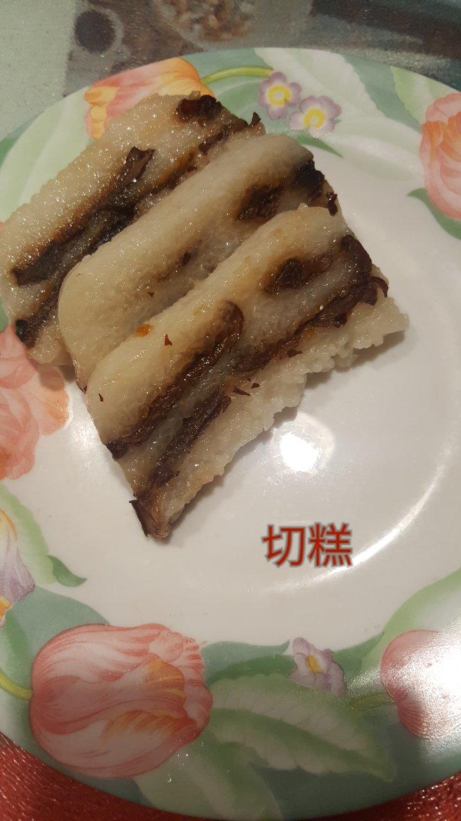 糯米切糕