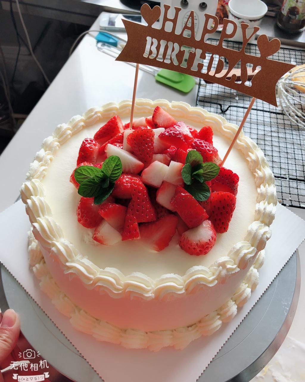 草莓芒果8寸裸蛋糕