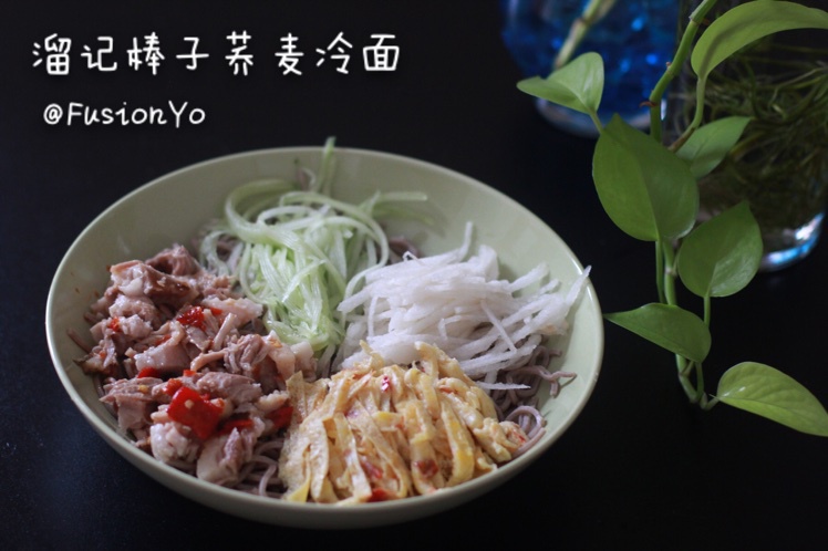 朝鲜冷面