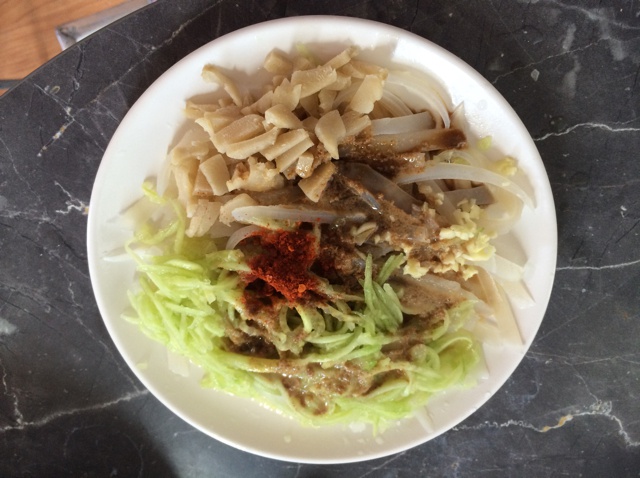 面皮