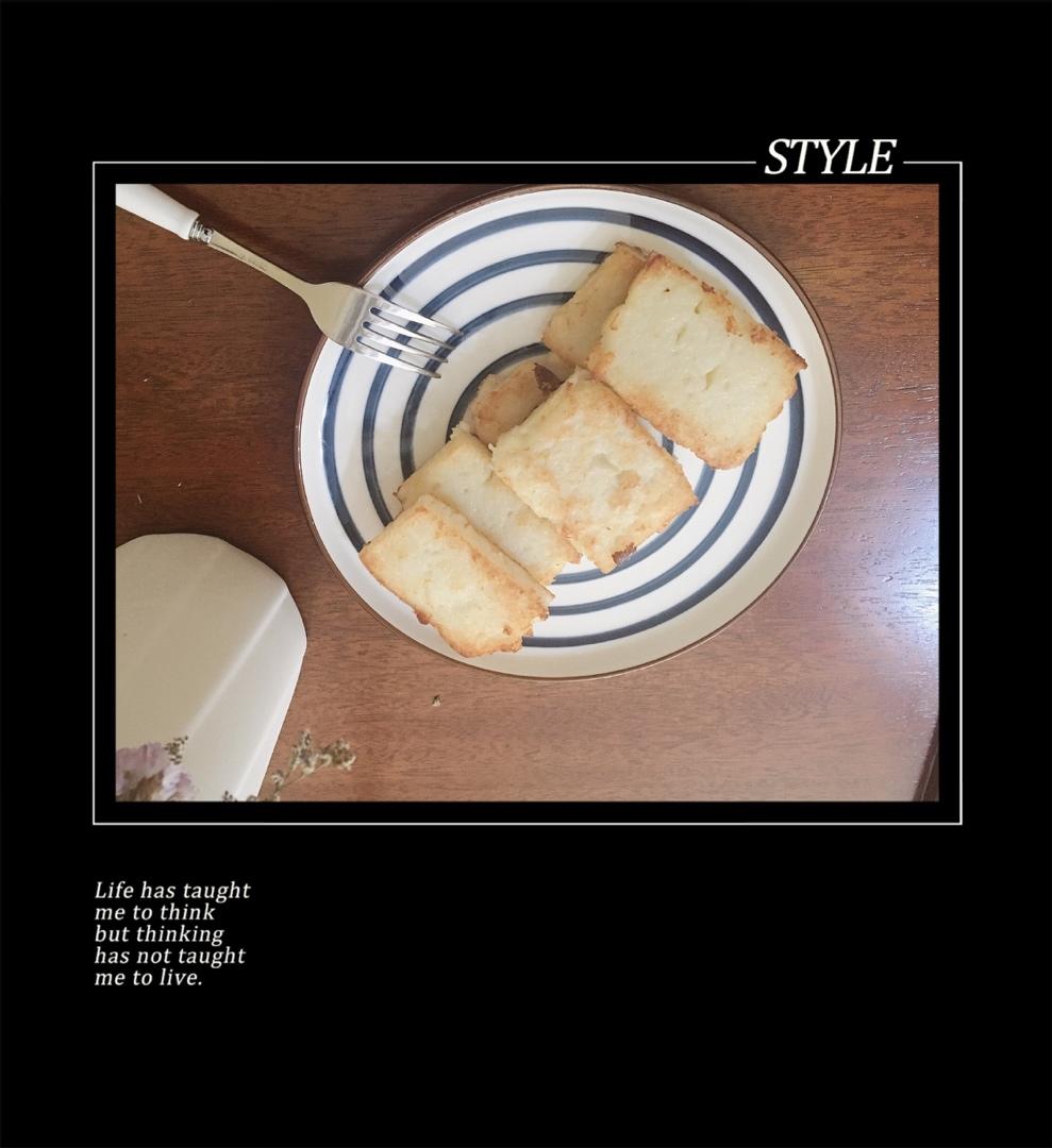 闽南味道-菜粿（闽南萝卜糕）