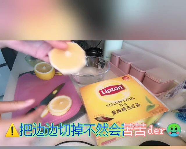 退役魔法🔮少女的柠檬🍋红茶的做法
